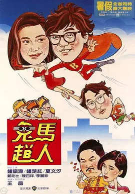 亚洲欧美国产精品